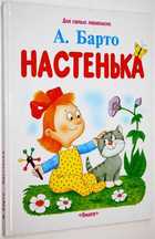 фото - предпросмотр