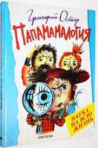 фото - предпросмотр