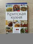 фото - предпросмотр