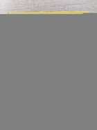 фото - предпросмотр