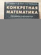 фото - предпросмотр