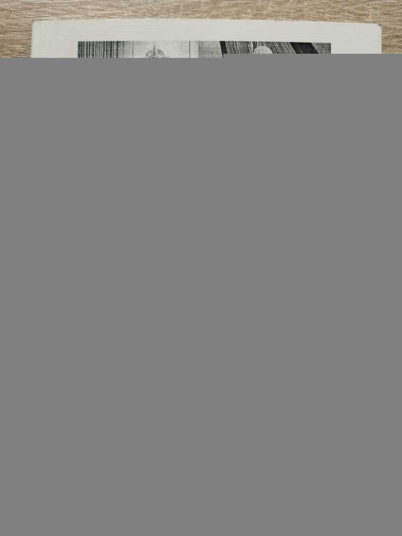 Последний гамбит. Мистико-философский политический детектив