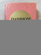 фото - предпросмотр