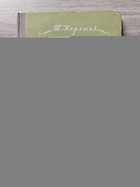 фото - предпросмотр