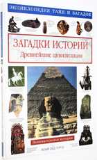 фото - предпросмотр