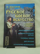 Обложка - предпросмотр