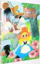 фото - предпросмотр