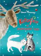 Обложка - предпросмотр