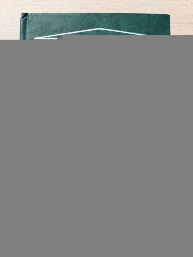 Философы Греции. Основы основ: логика, физика, этика