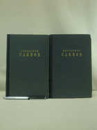 Обложка - предпросмотр