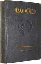 фото - предпросмотр