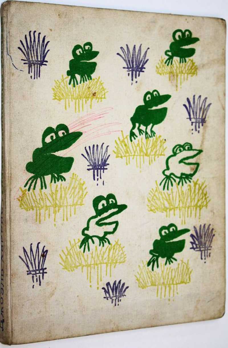 Сказки дядюшки Римуса