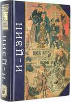 фото - предпросмотр