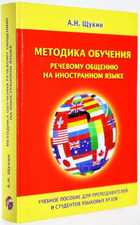 фото - предпросмотр