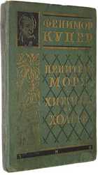 фото - предпросмотр