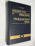 Фото - предпросмотр