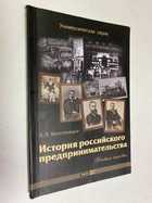 Фото - предпросмотр