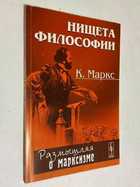 Фото - предпросмотр