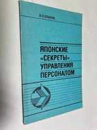 Фото - предпросмотр