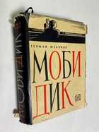 Фото - предпросмотр