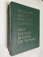 Фото - предпросмотр