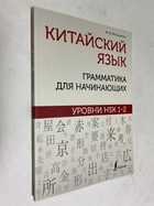 Фото - предпросмотр