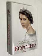 Фото - предпросмотр