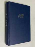 Фото - предпросмотр