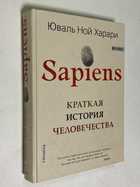 Фото - предпросмотр