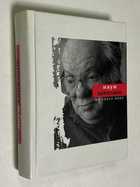 Фото - предпросмотр