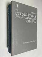 Фото - предпросмотр