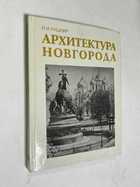 Фото - предпросмотр