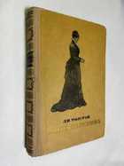 Фото - предпросмотр