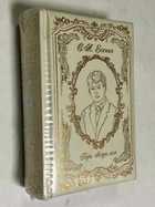 Фото - предпросмотр