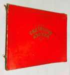 Фото - предпросмотр