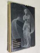 Фото - предпросмотр