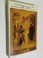 Фото - предпросмотр