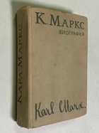 Фото - предпросмотр