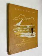 Фото - предпросмотр