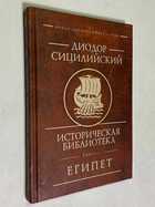 Фото - предпросмотр