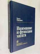 Фото - предпросмотр