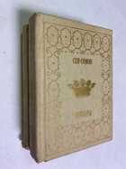 Фото - предпросмотр