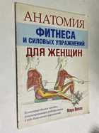 Фото - предпросмотр