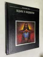 Фото - предпросмотр