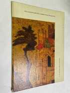 Фото - предпросмотр