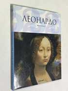 Фото - предпросмотр