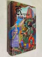 Фото - предпросмотр