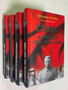 Фото - предпросмотр