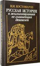 фото - предпросмотр