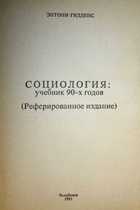 фото - предпросмотр